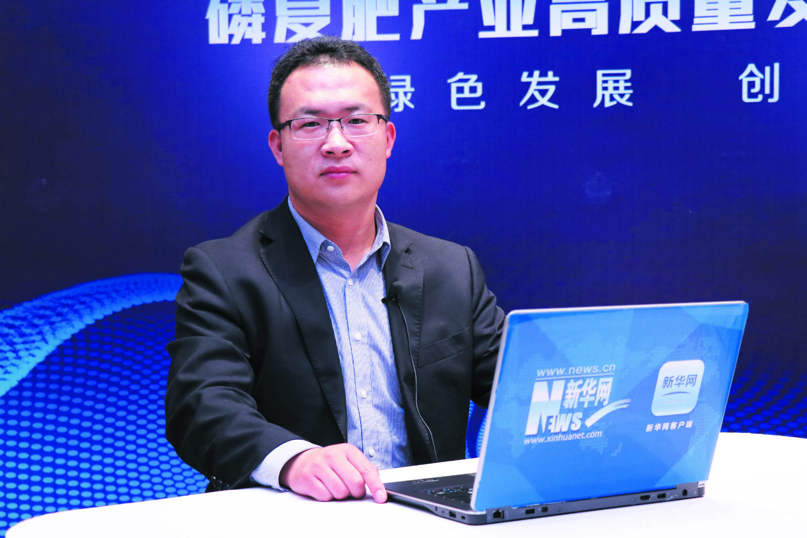 6686在线登录官网入口副总裁：王雁峰（新华网采访图）ssss_meitu_4.jpg
