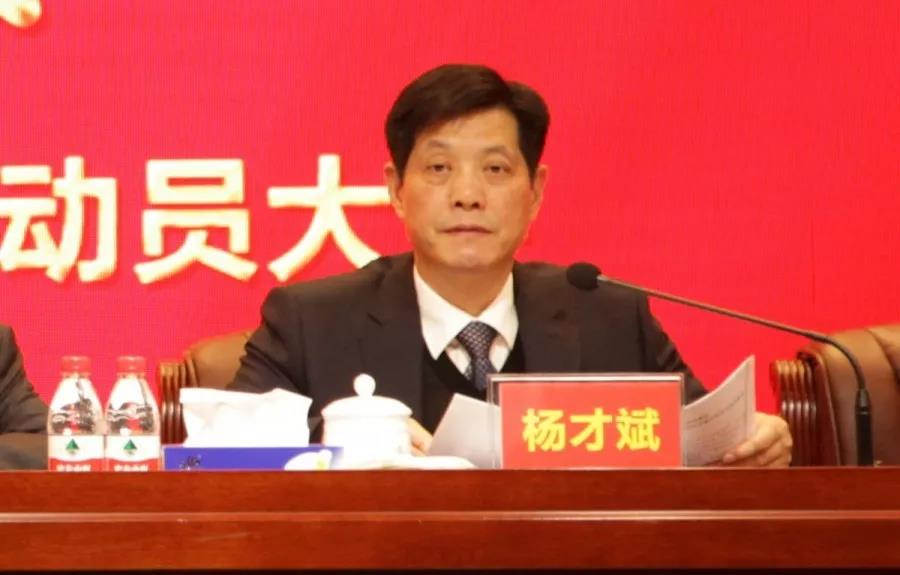 微信图片_20200114142043.jpg