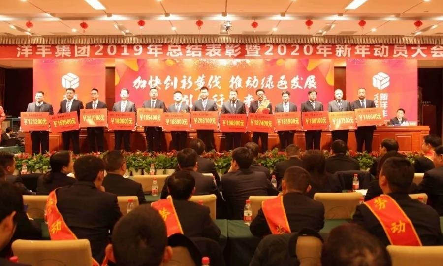 微信图片_20200114142431.jpg
