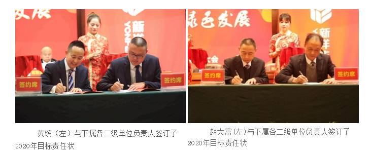 微信截图_20200114143150.png