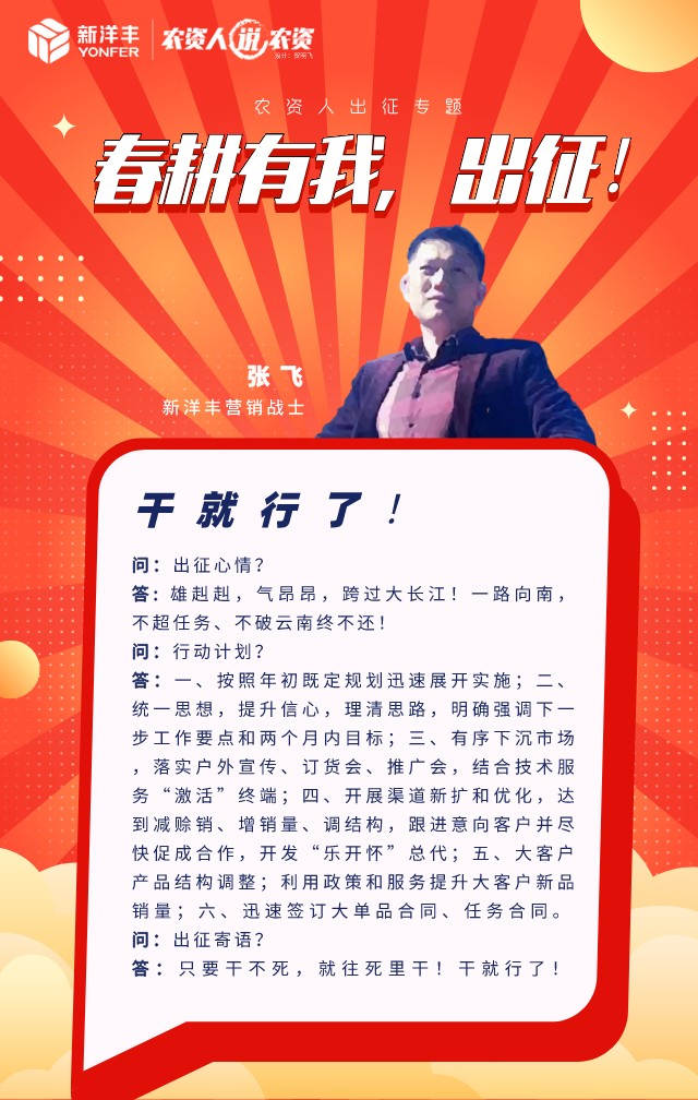 微信图片_20200324171012.jpg