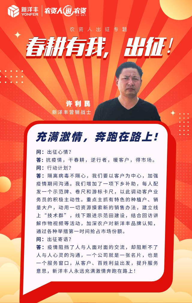 第3页.jpg