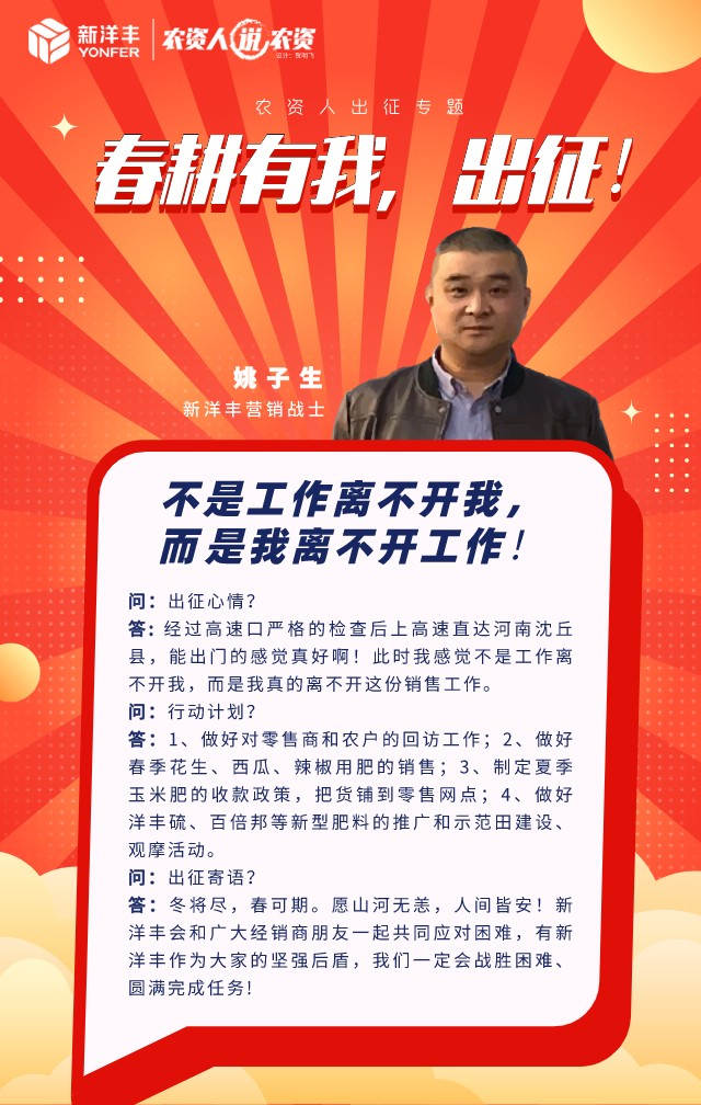 第4页.jpg