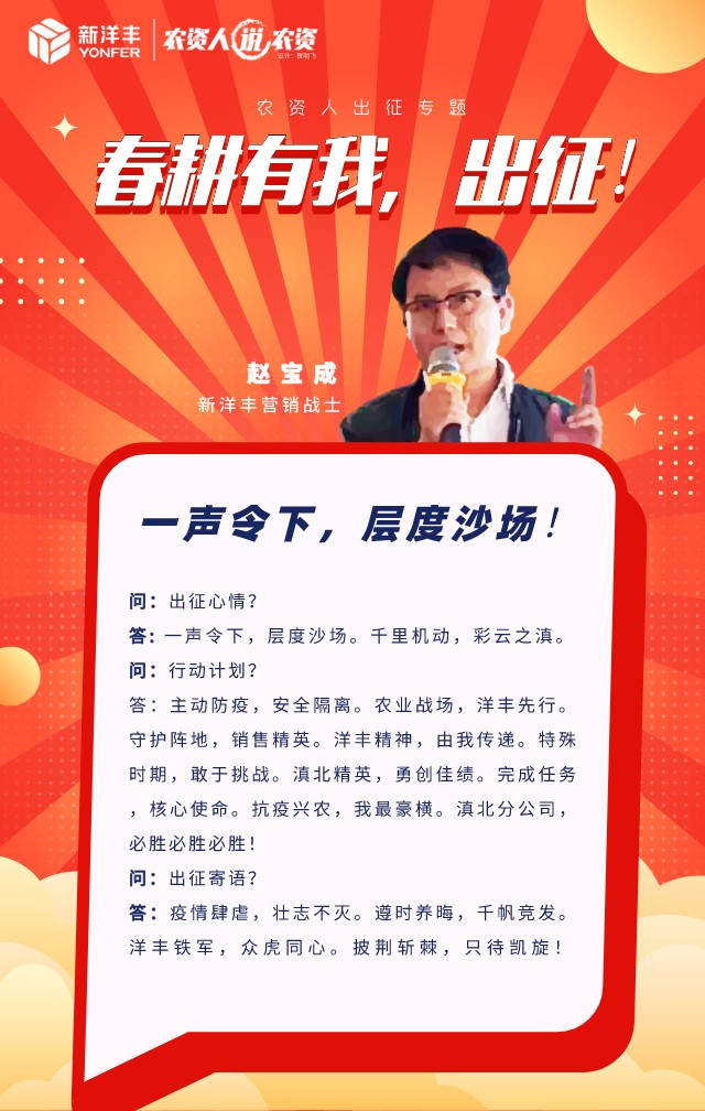 第8页.jpg