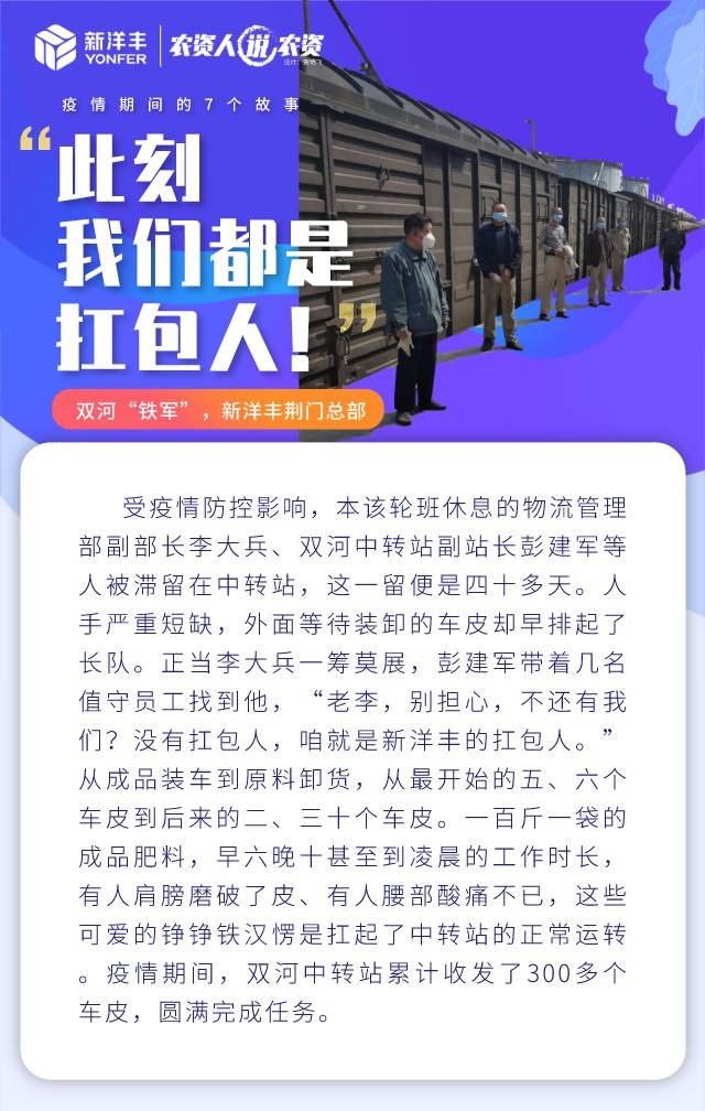 【2】李大兵.jpg