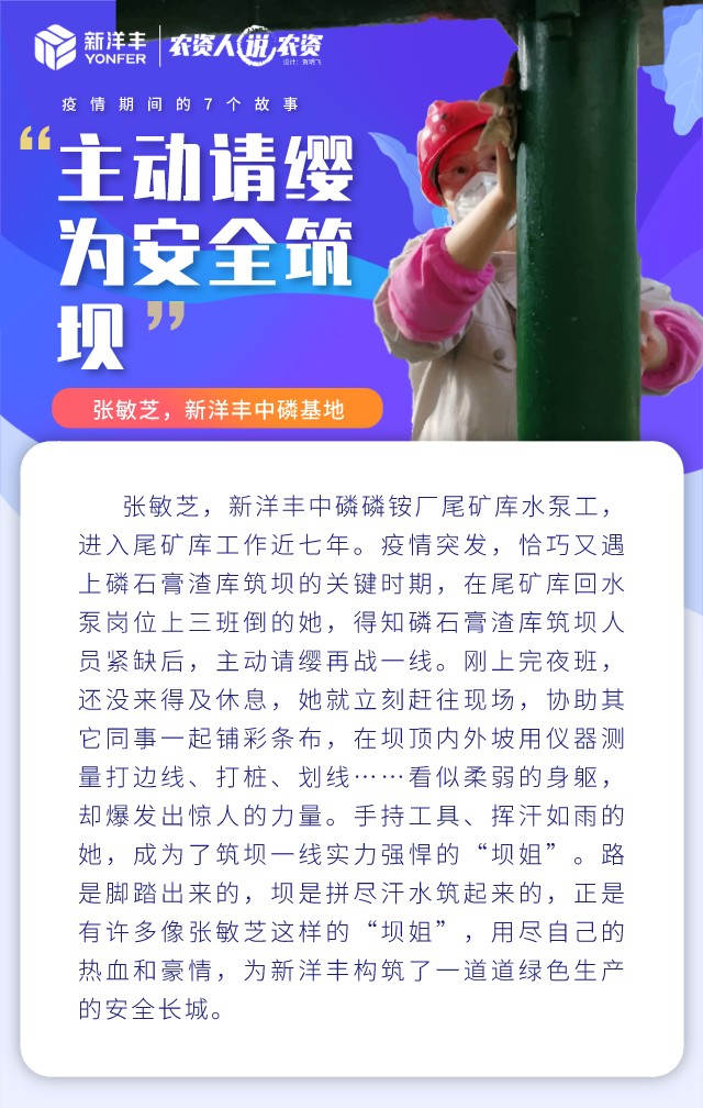 【4】张敏芝.jpg