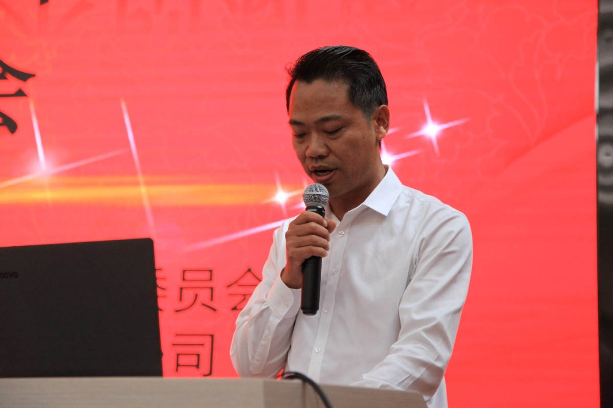 6686在线登录官网入口党委书记李维峰作为联盟秘书长发言.JPG