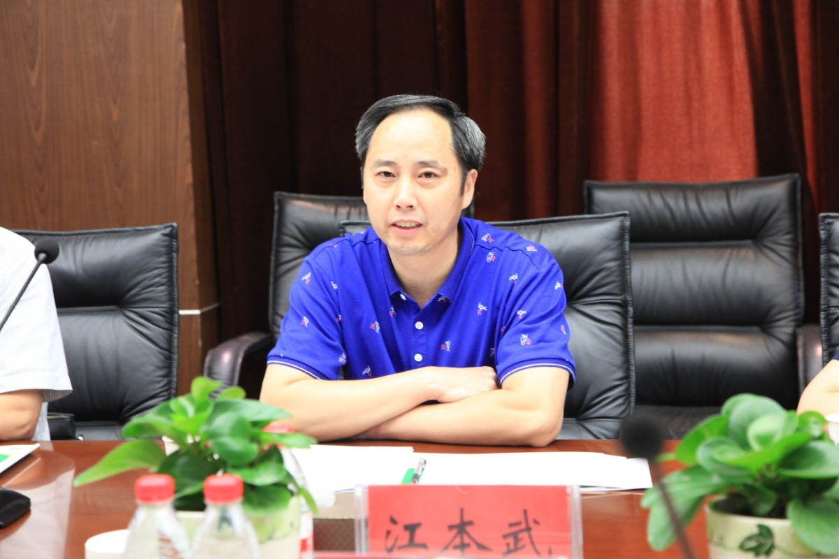 江本武.JPG 江本武.JPG