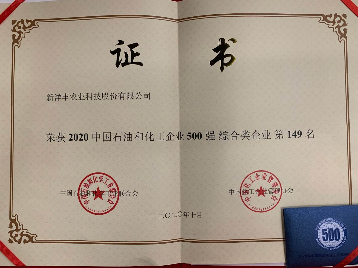 微信图片_20201126164116.jpg