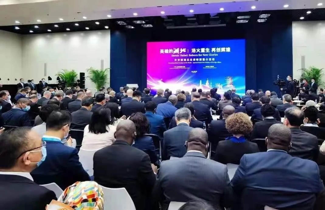 推介会现场.jpg