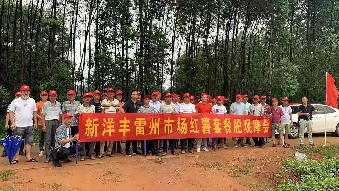 观摩会合影.jpg