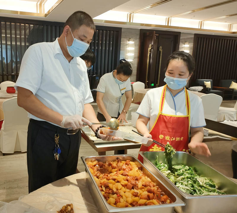 微信图片_20210817110508.jpg
