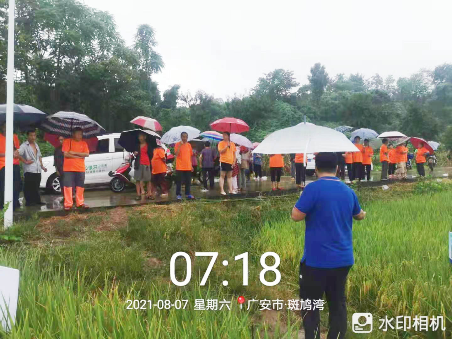 8月7日观摩会合影_副本.jpg