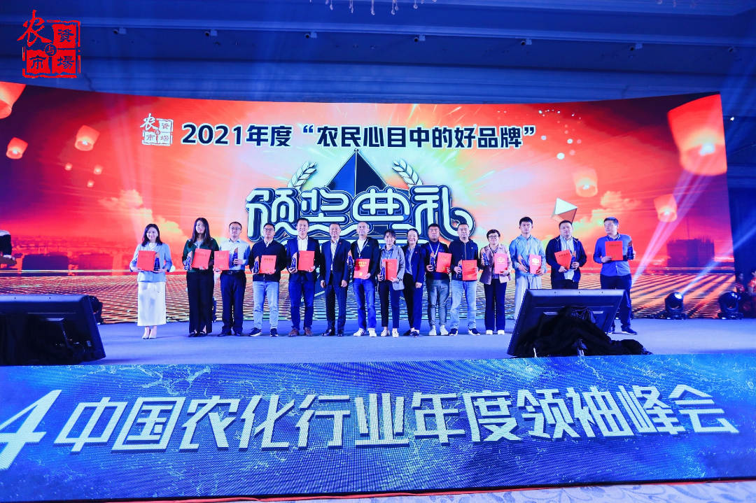 微信图片_20211215082528.jpg 微信图片_20211215082528.jpg