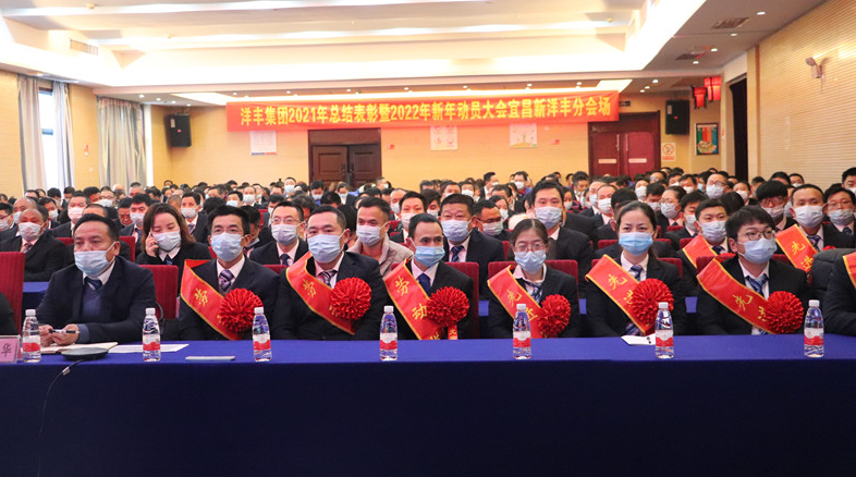 宜昌6686在线登录官网入口2_副本.jpg