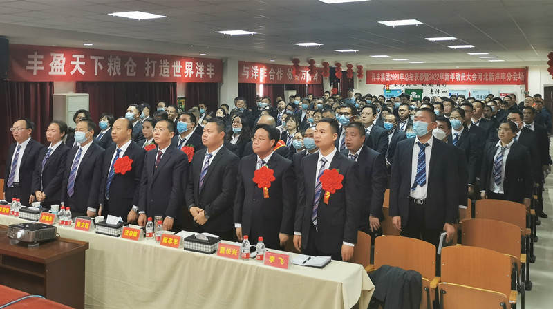 河北6686在线登录官网入口全景照_副本.jpg