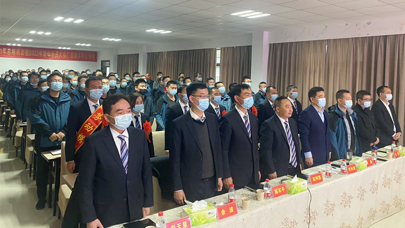 广西分会场现场4_副本.jpg