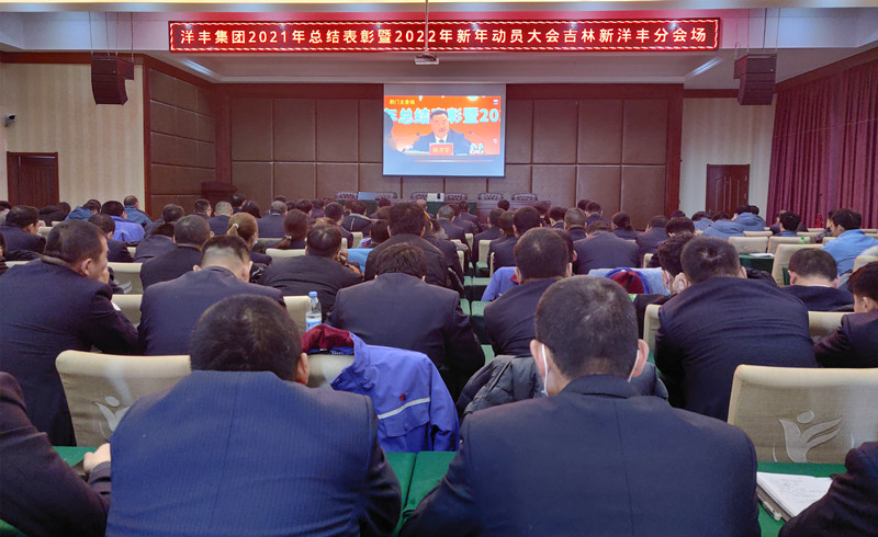 吉林6686在线登录官网入口全景2_副本.jpg