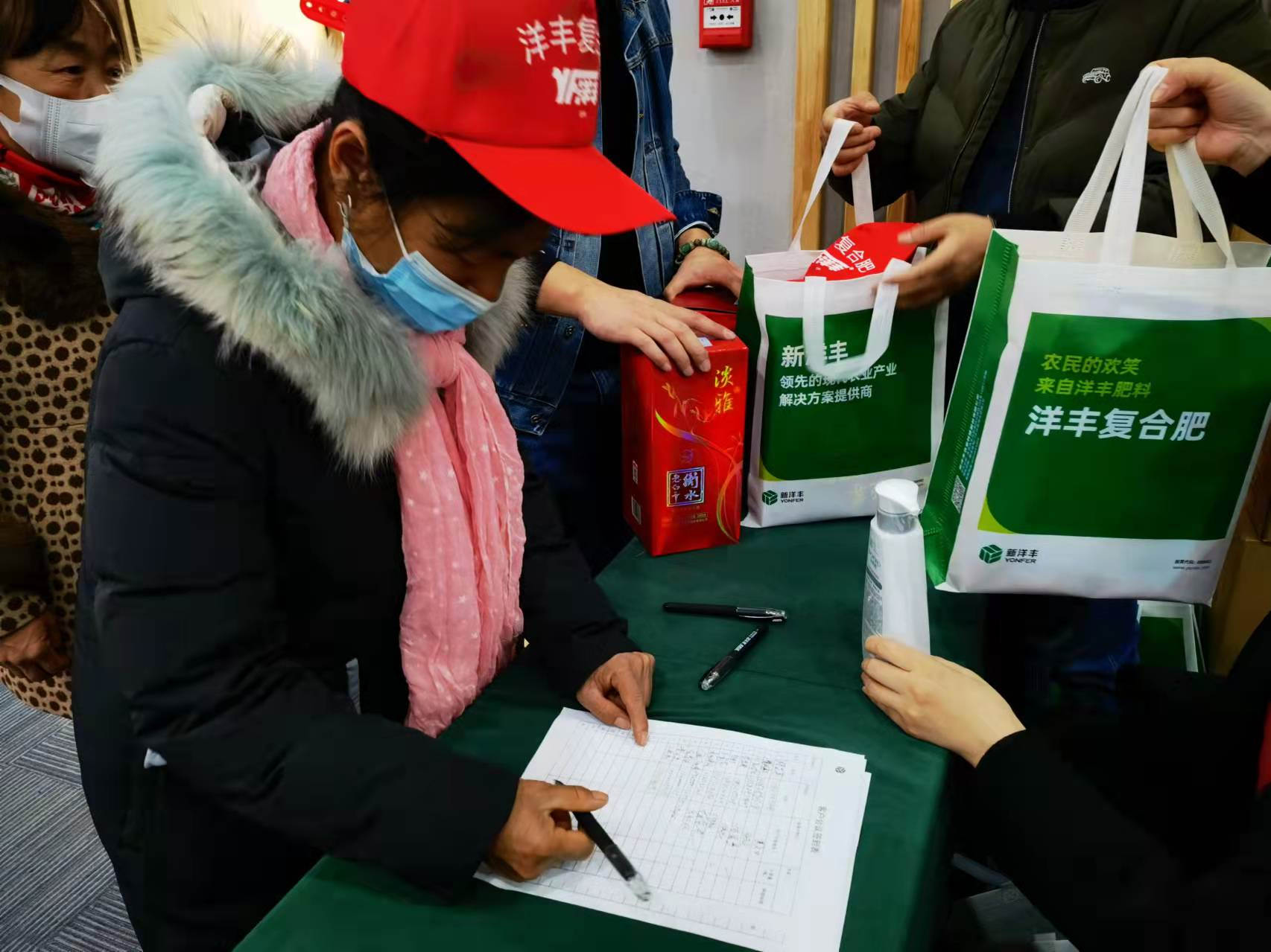 下订单.jpg
