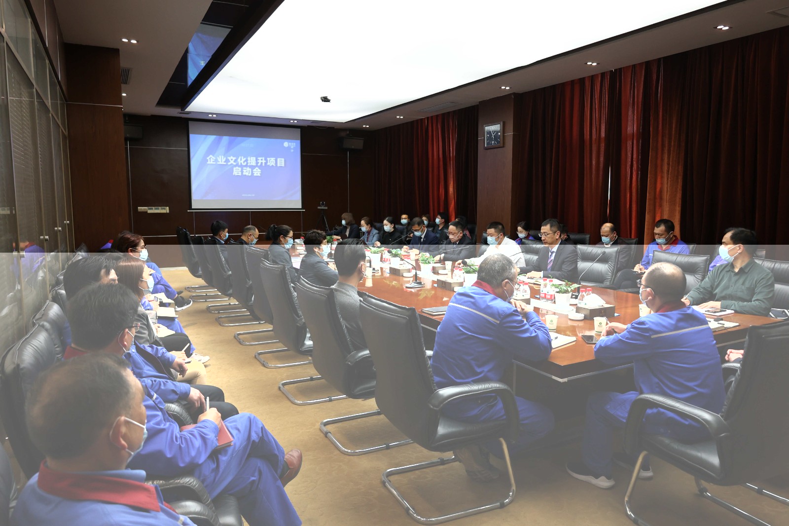 6686在线登录官网入口企业文化提升项目启动大会召开.jpg 6686在线登录官网入口企业文化提升项目启动大会召开.jpg