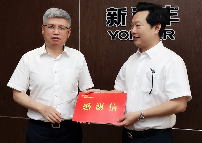 余先进一行到6686在线登录官网入口石桥驿基地参观交流.jpg